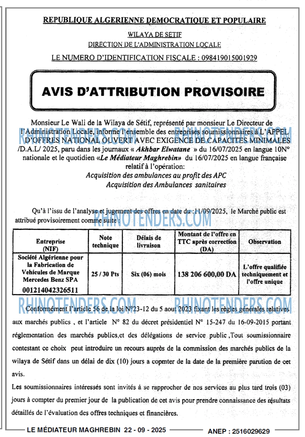 Autres