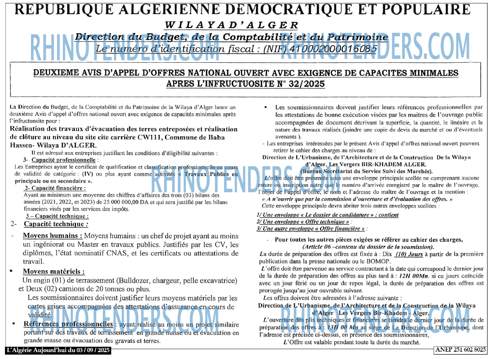 Aujourd'hui