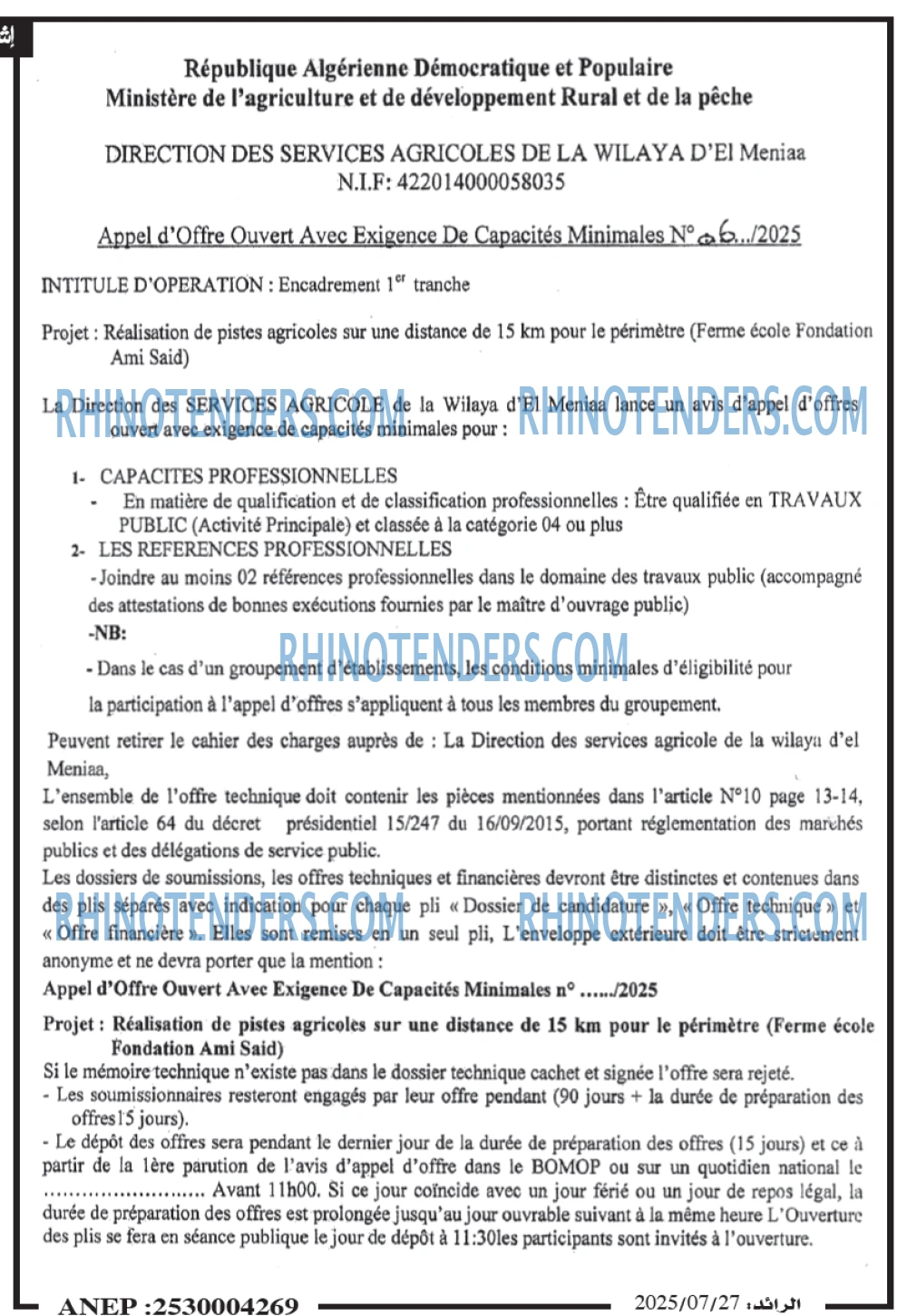 Autres