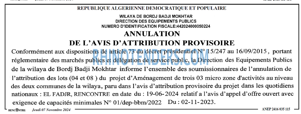 Autres