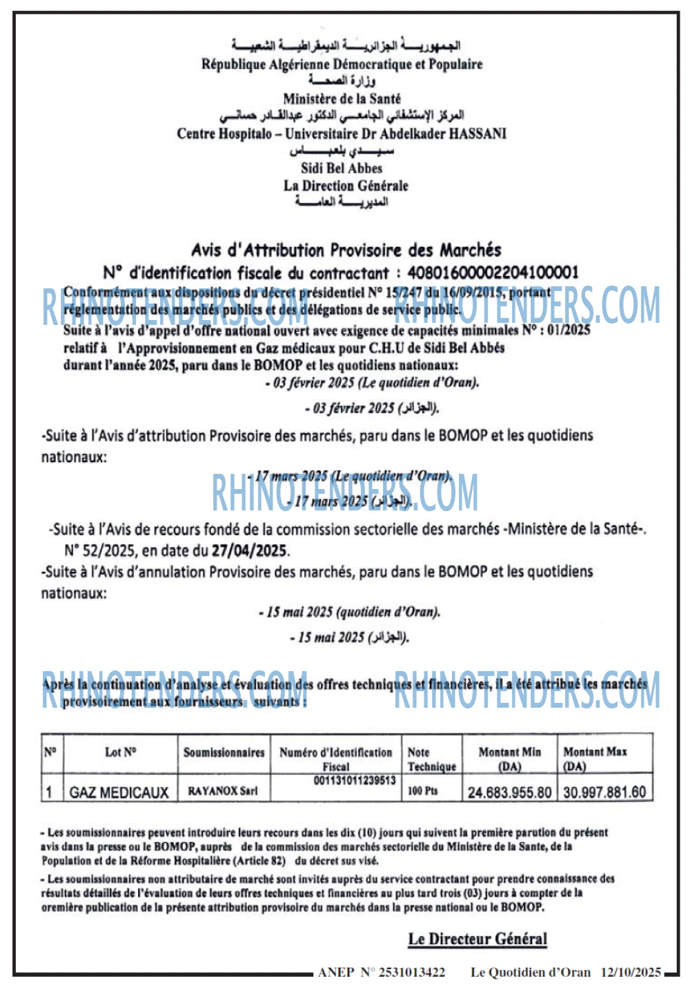 Le Quotidien d'Oran