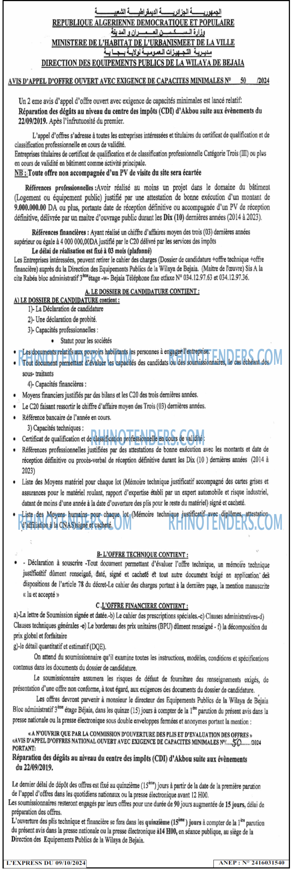Autres