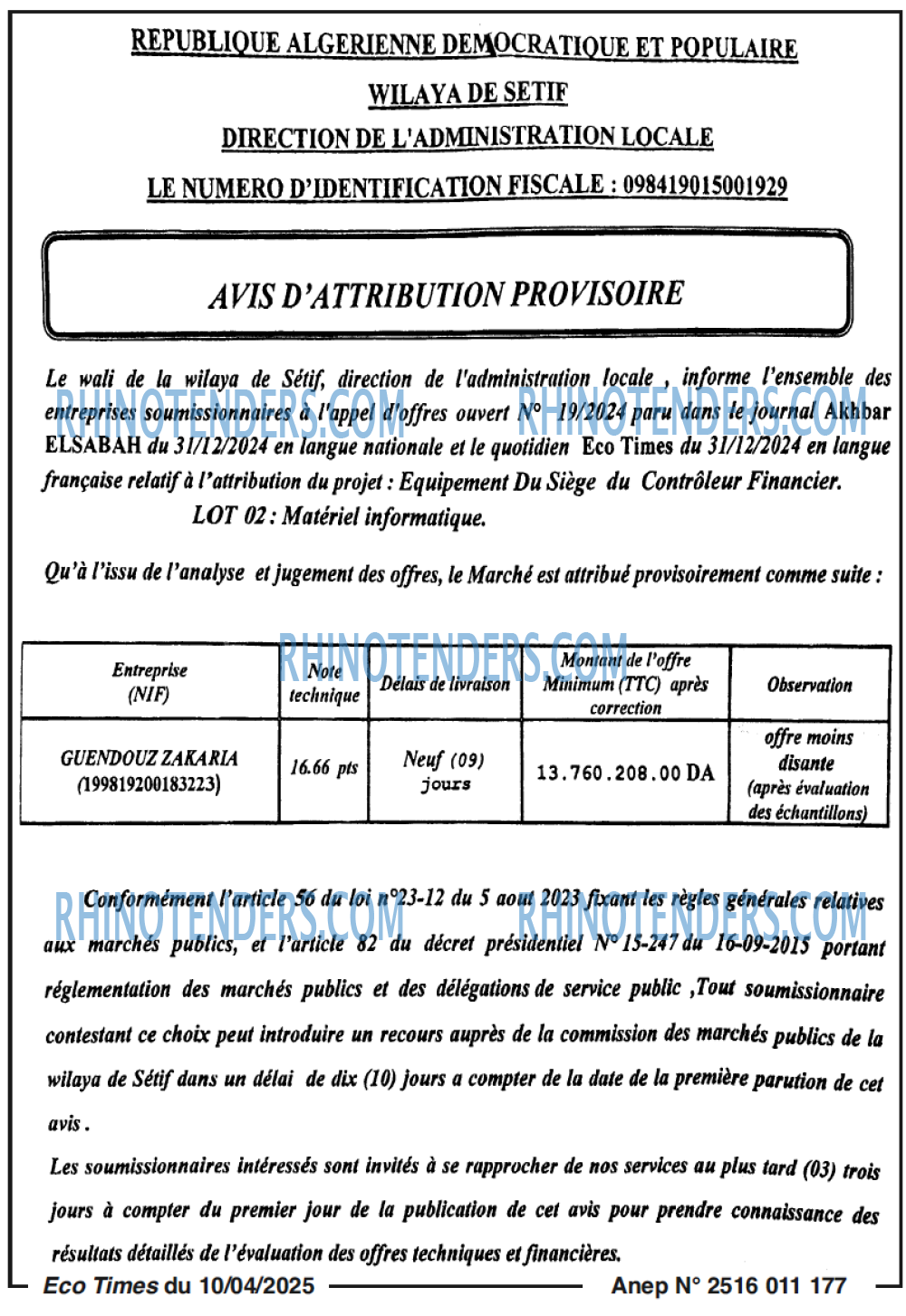 Autres