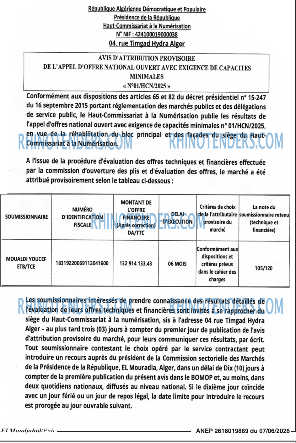 El Moudjahid
