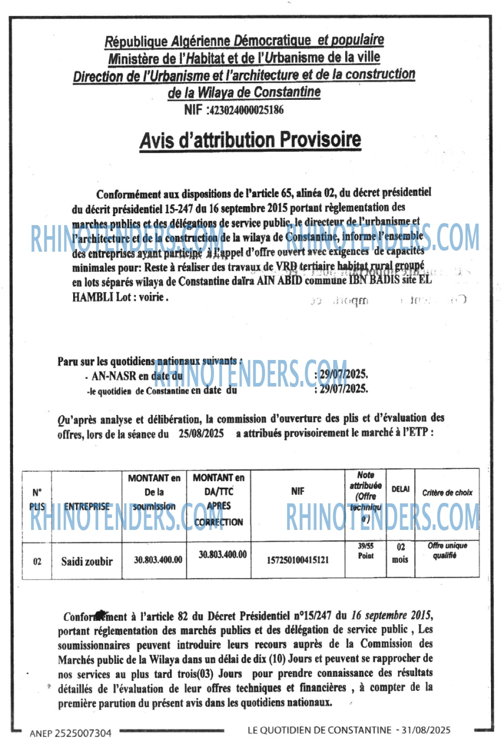 Autres