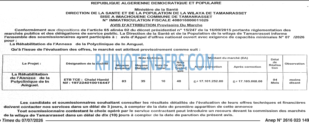 Autres