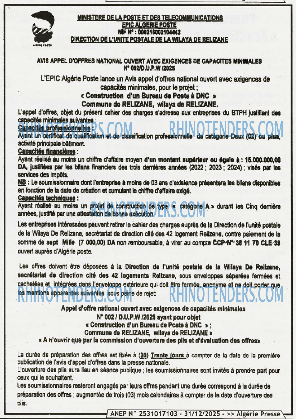 ALGERIE PRESSE