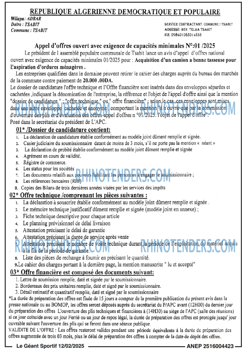 le geant sportif