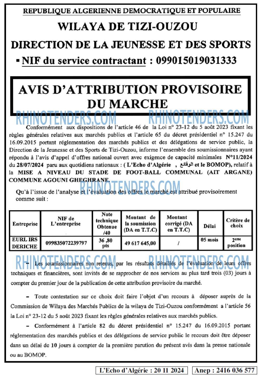 Autres