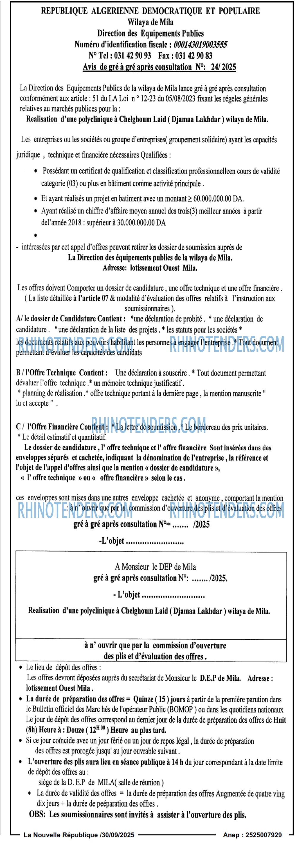NOUVELLE REPUBLIQUE