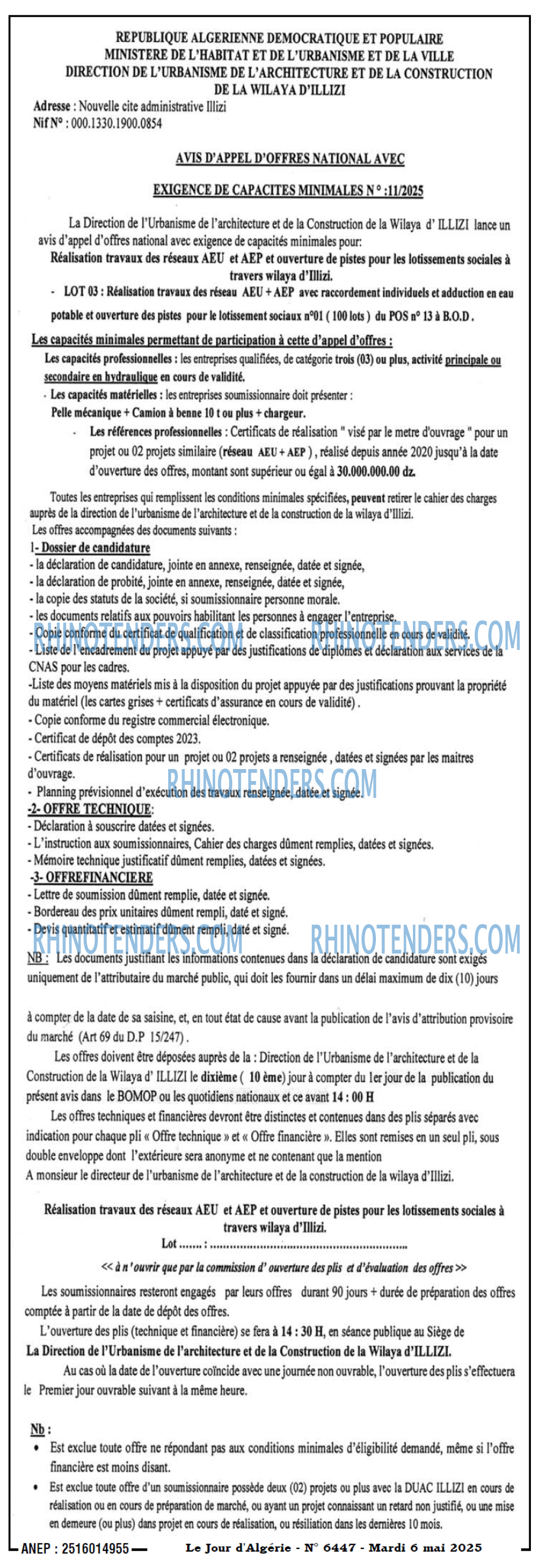 Le Jour d'Algérie