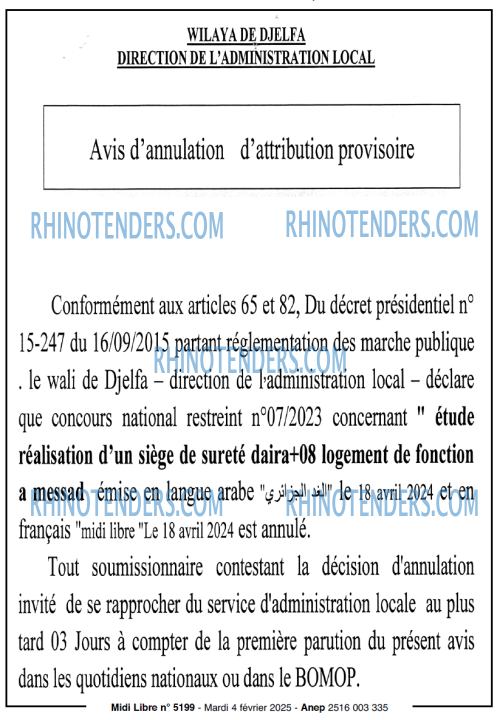 MIDI Libre