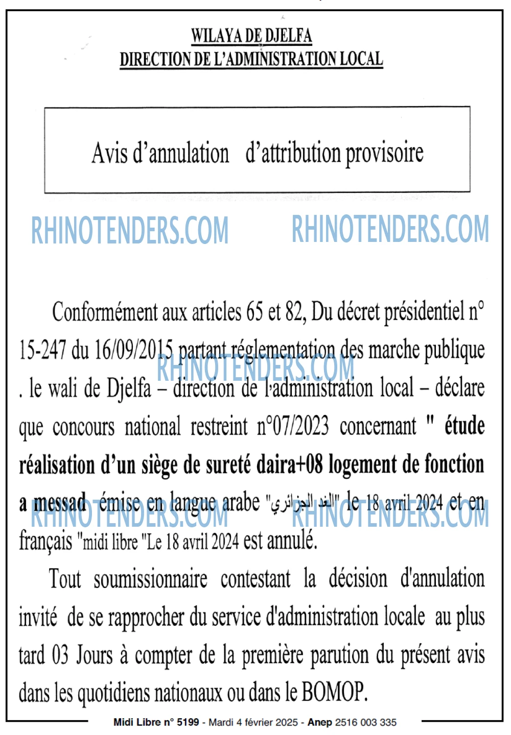 MIDI Libre