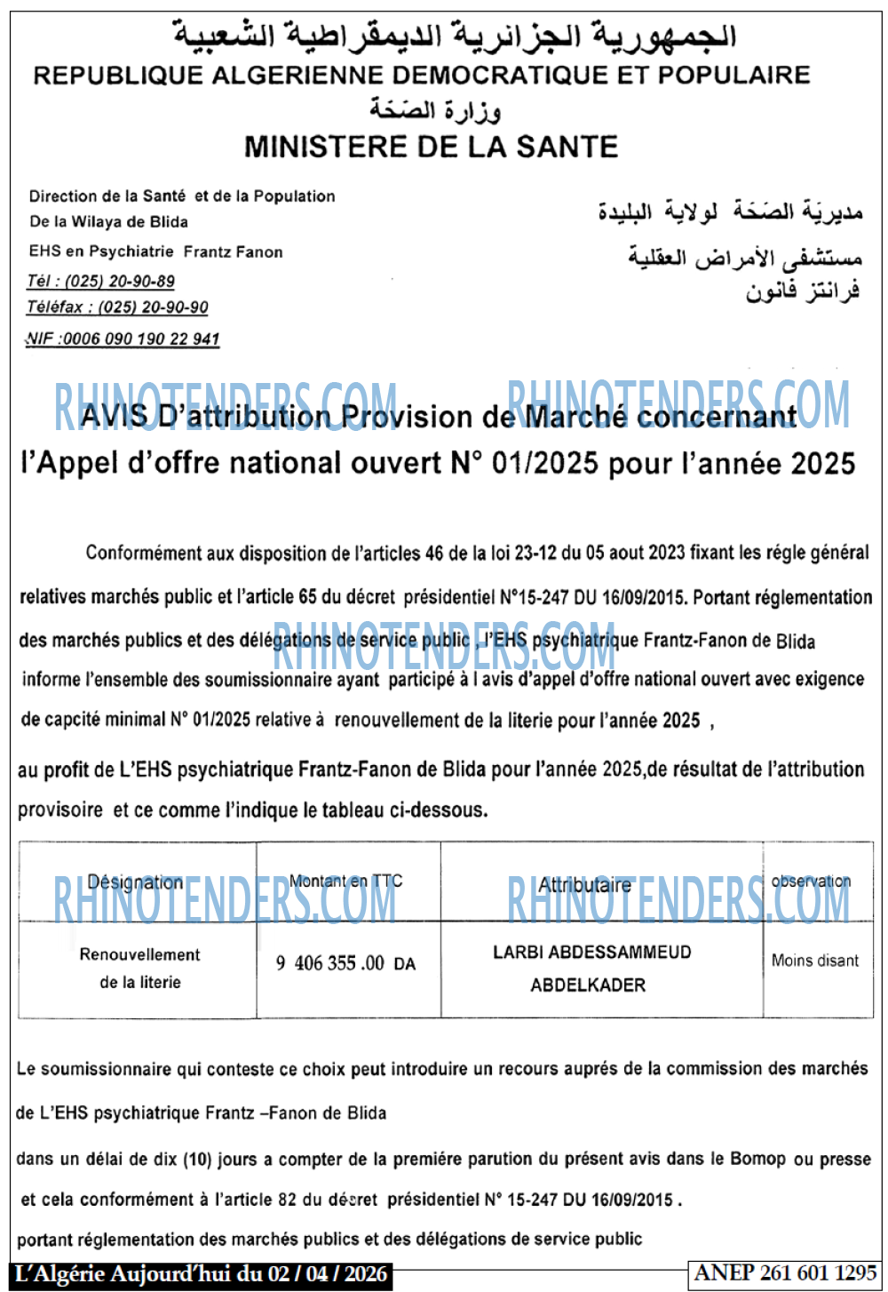 Aujourd'hui