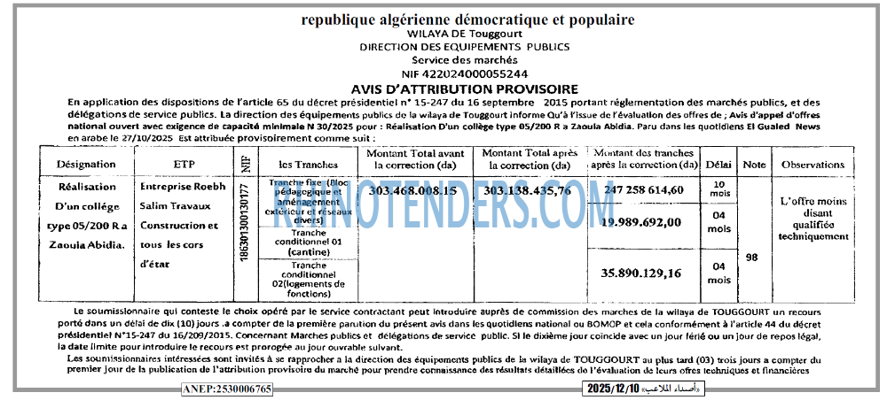 Autres