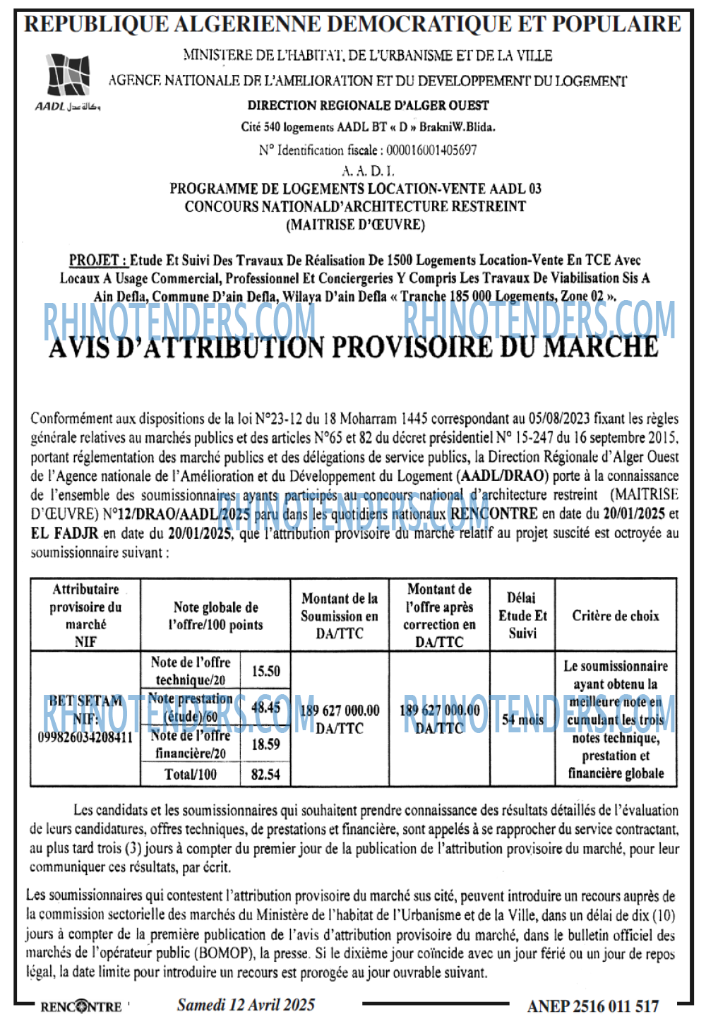 ENPC
