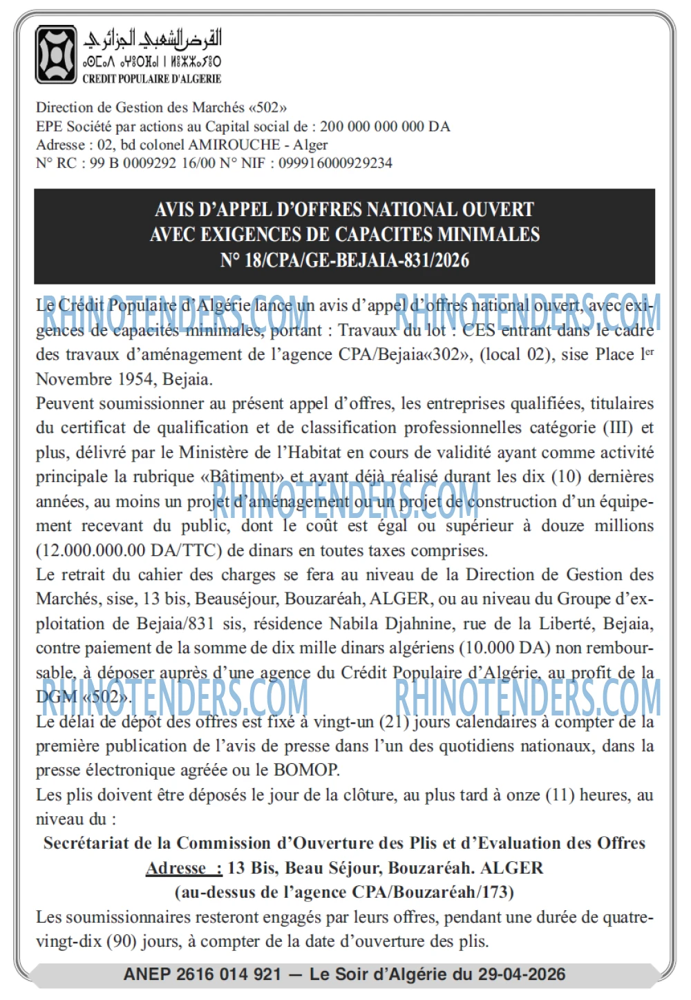 LE SOIR D'ALGERIE