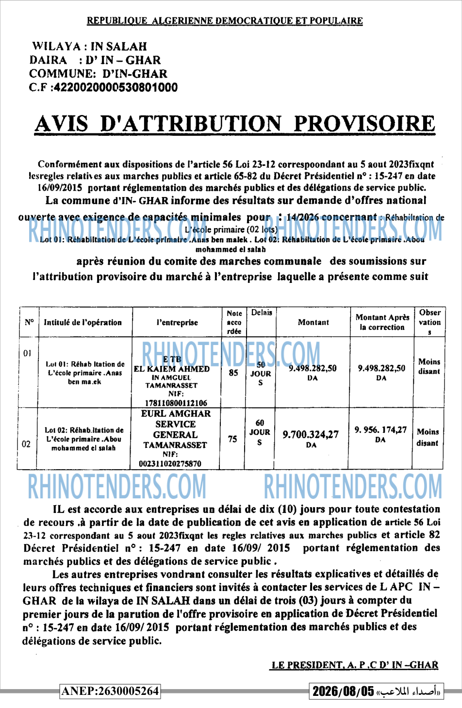 Autres