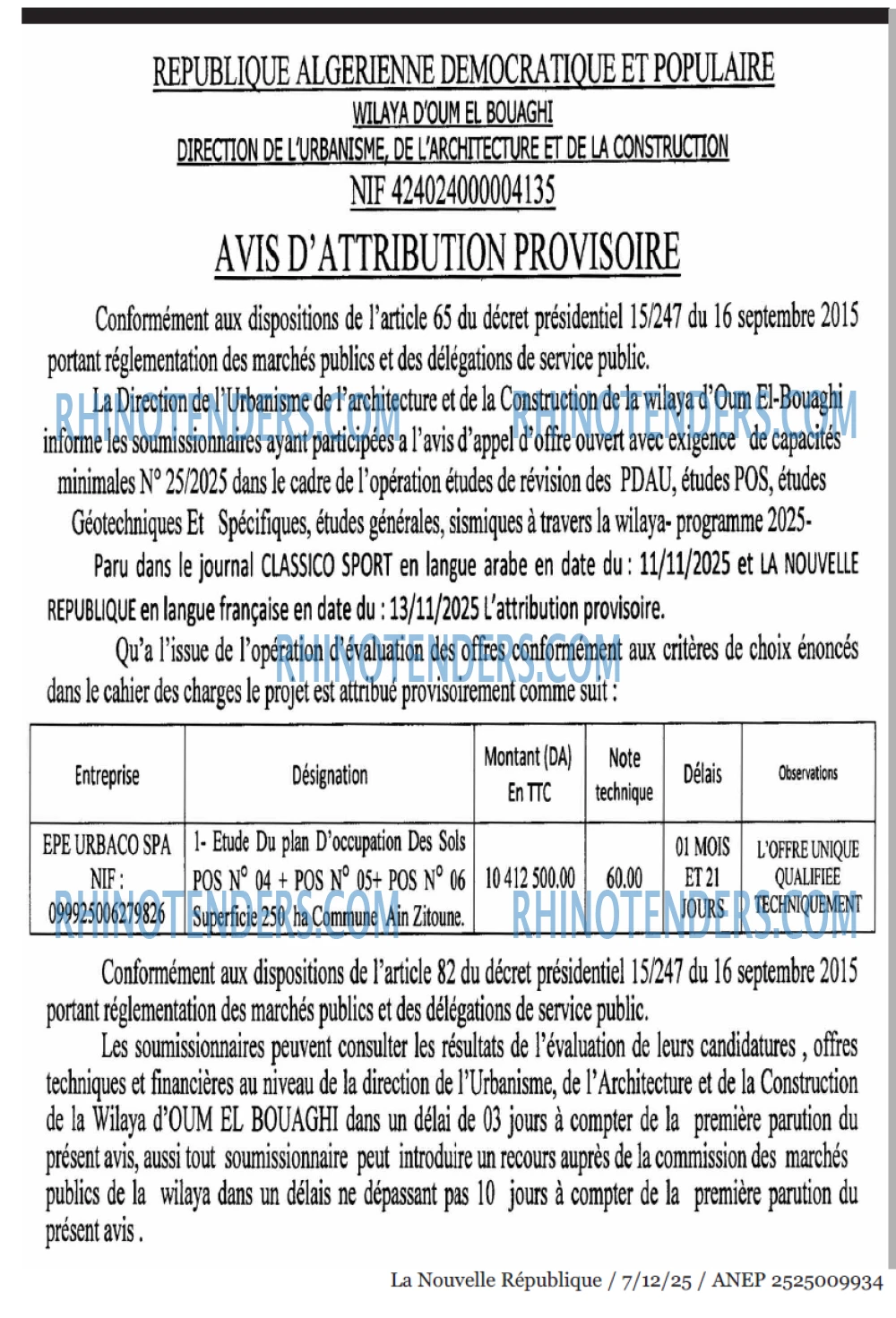 NOUVELLE REPUBLIQUE
