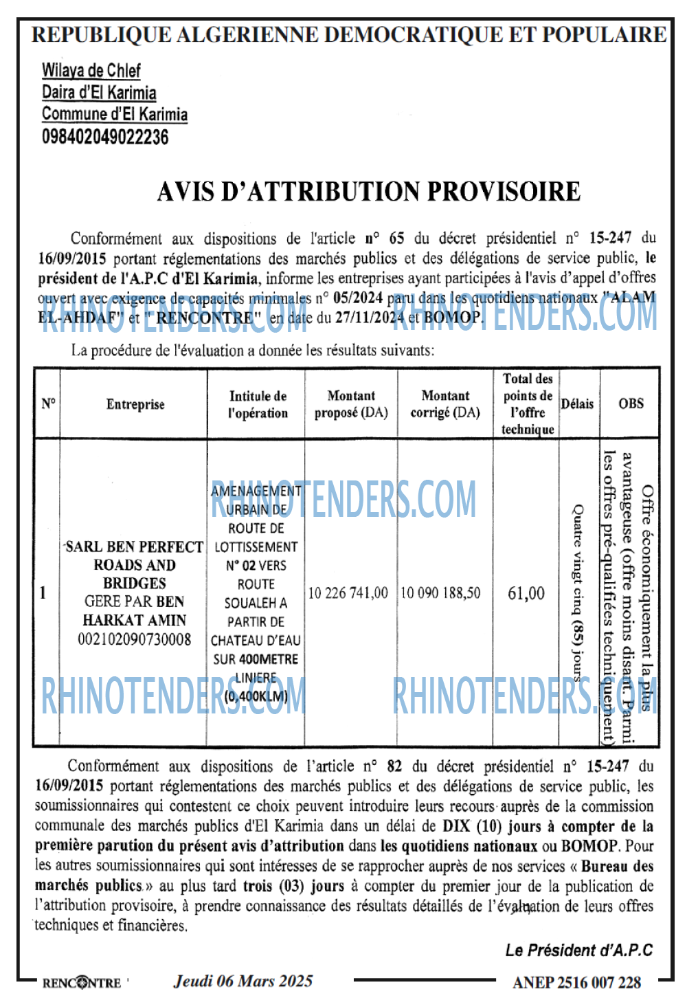 Autres