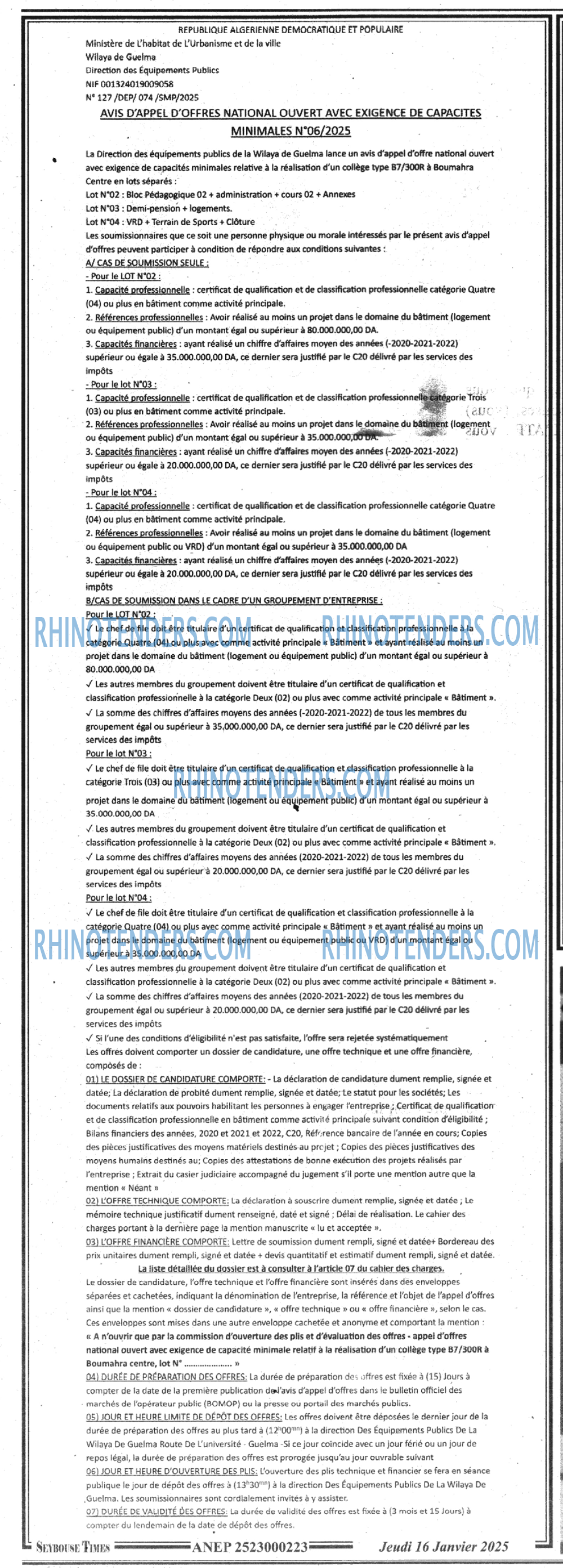 SEYBOUSSE TIMES