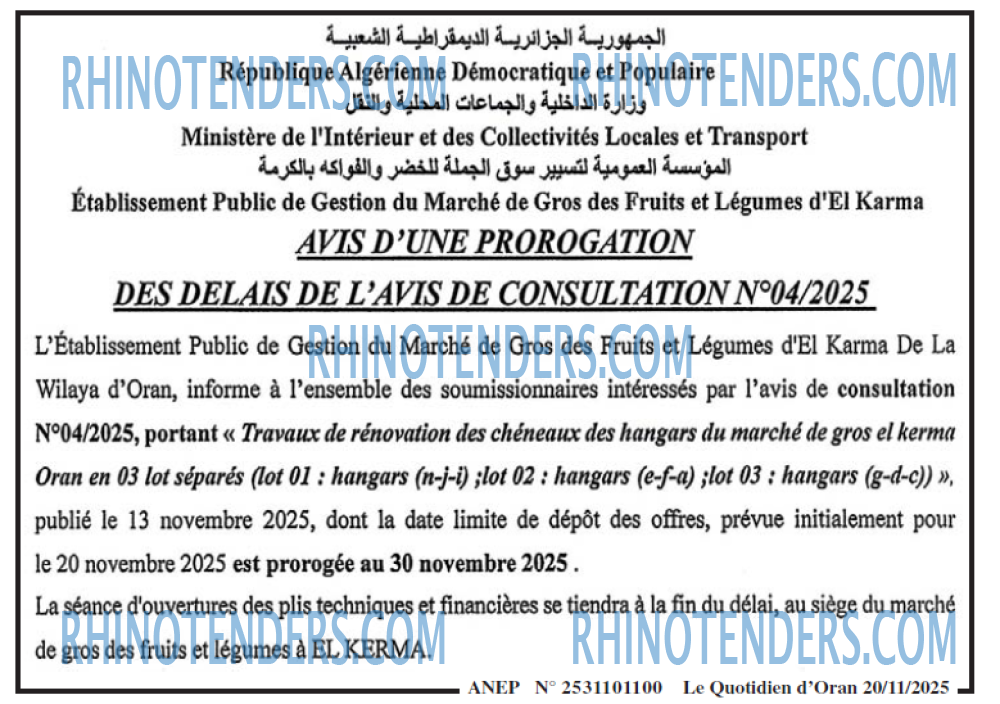 Le Quotidien d'Oran