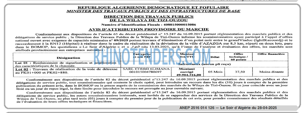 LE SOIR D'ALGERIE
