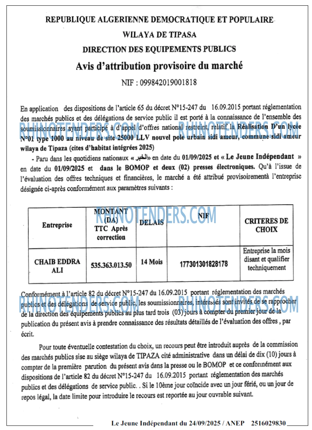 Le jeune indépendant