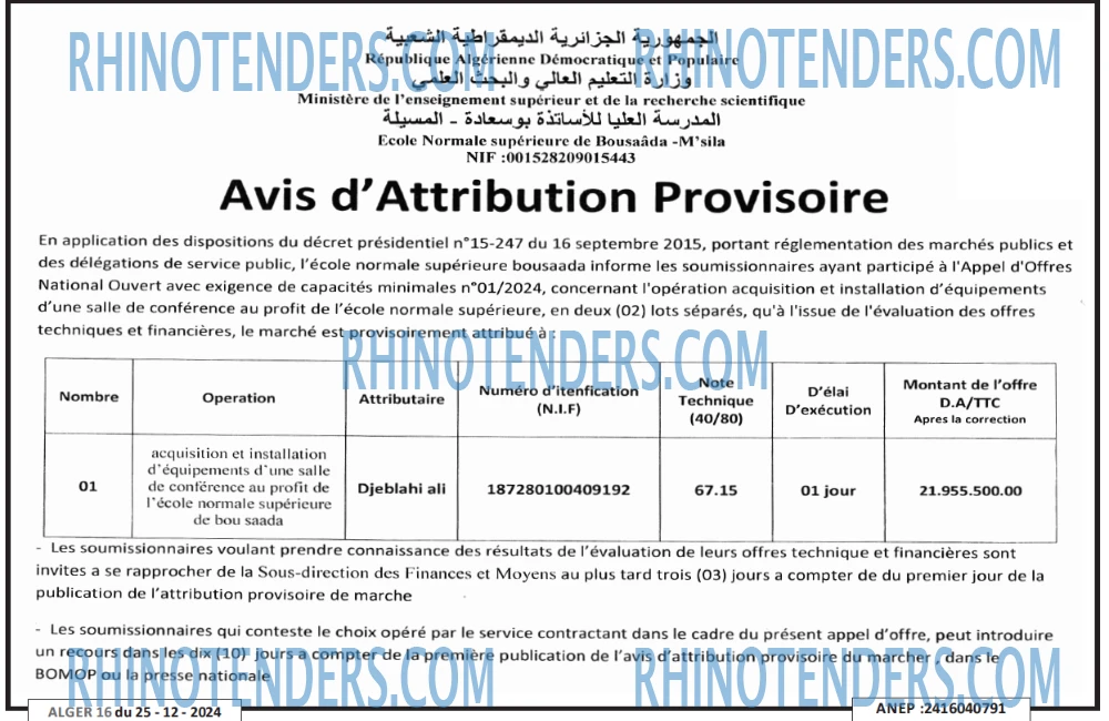 Autres