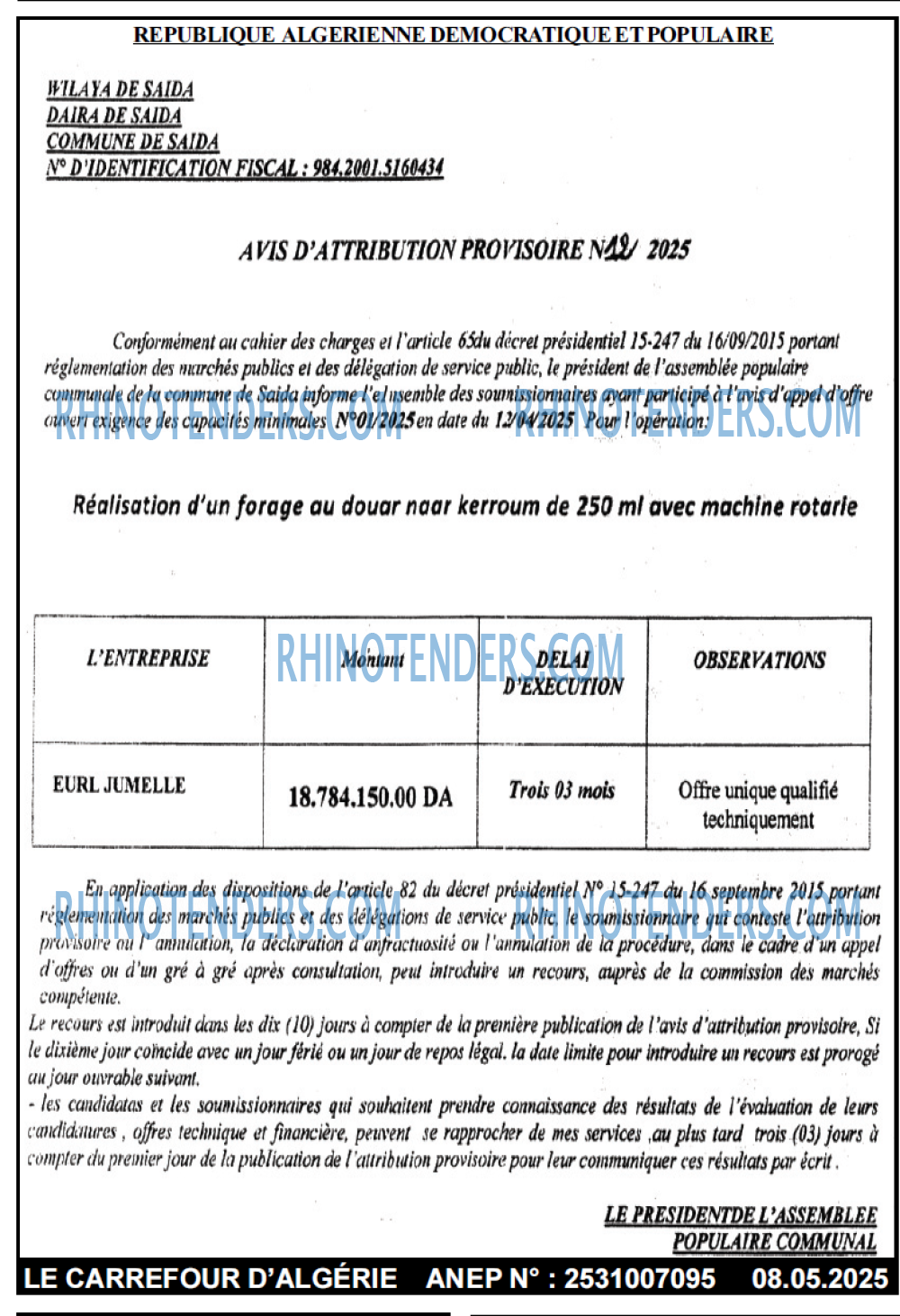 Le Carrefour d'Algérie