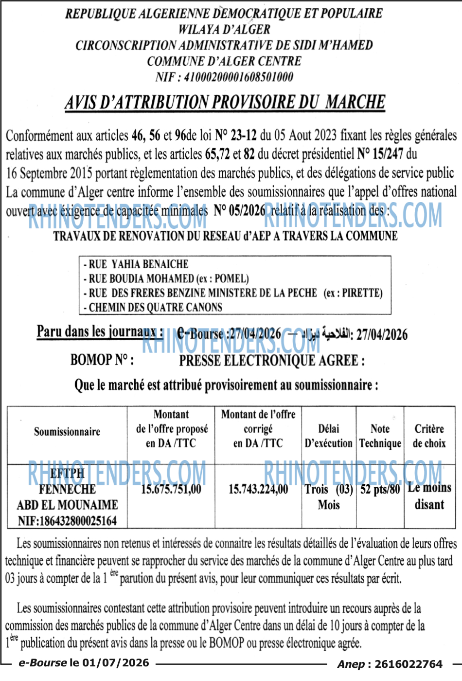 Autres