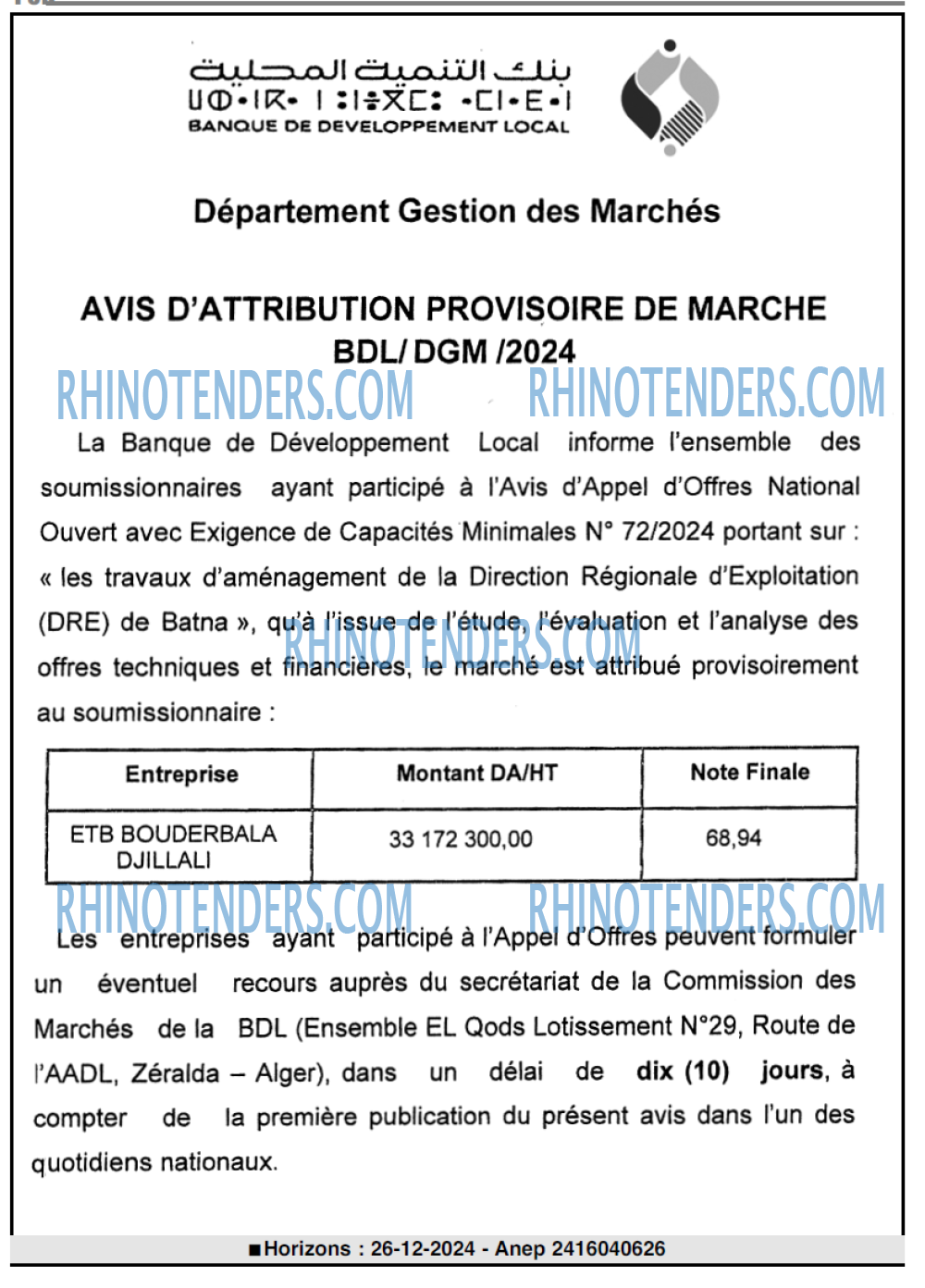 Autres