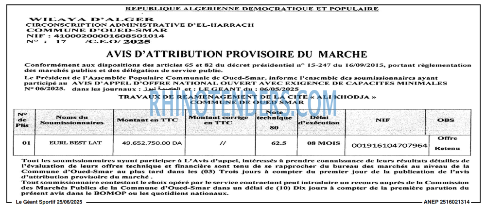 Autres