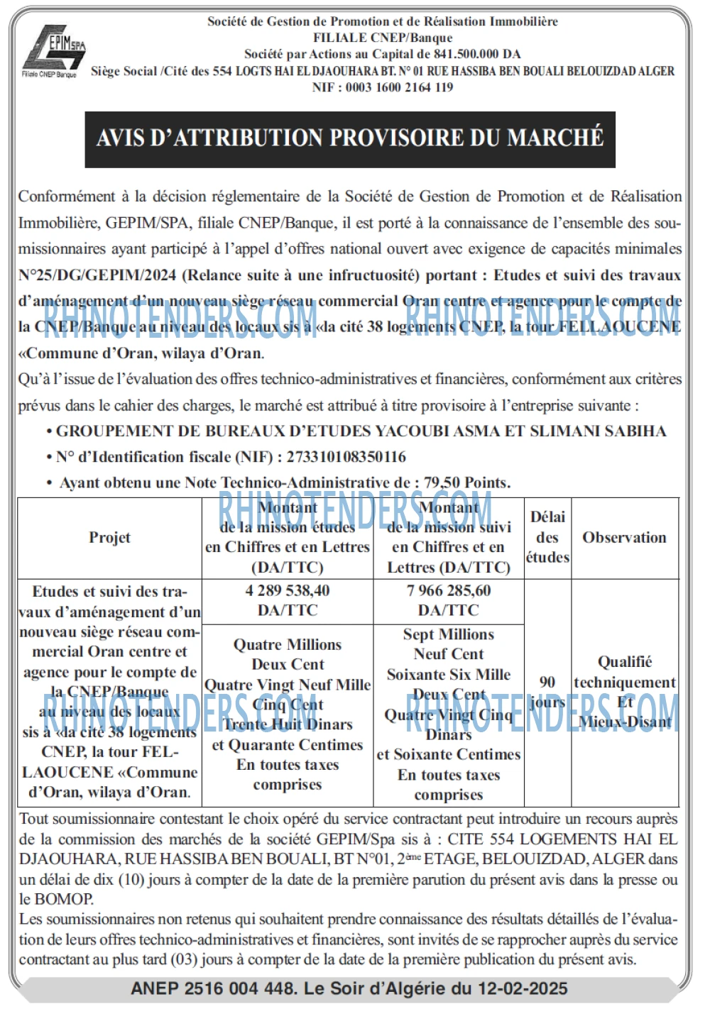 LE SOIR D'ALGERIE