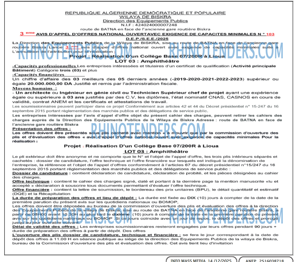Infos Mass Media