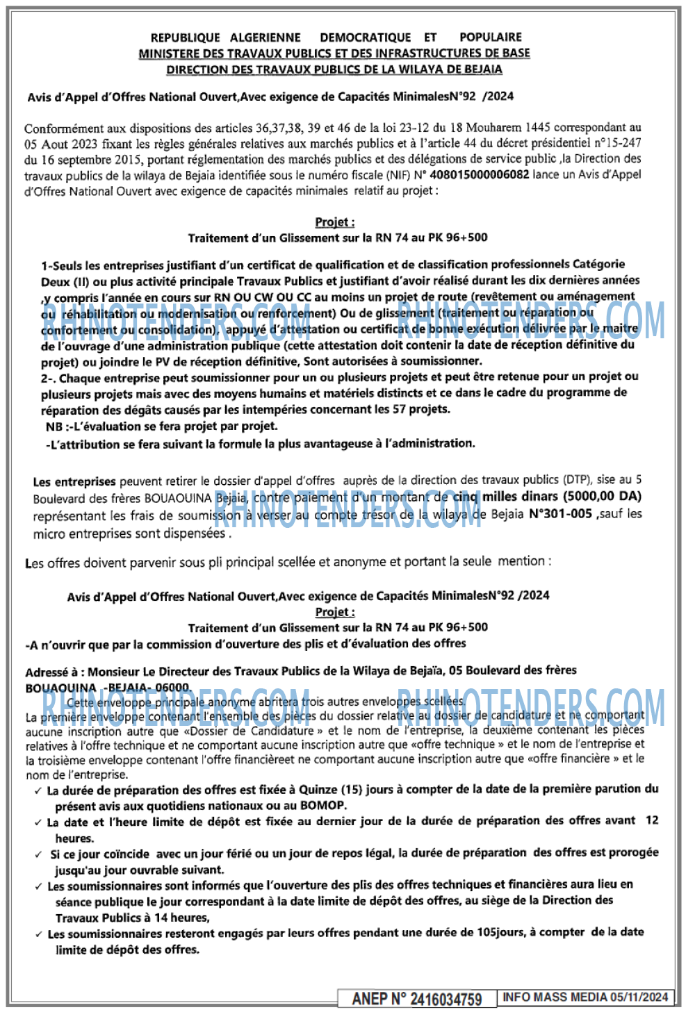Infos Mass Media