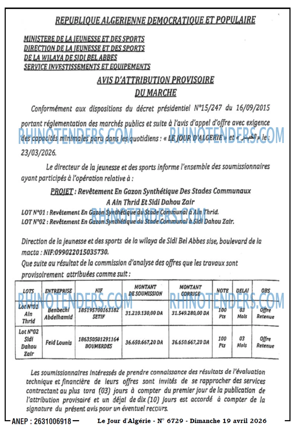 Le Jour d'Algérie