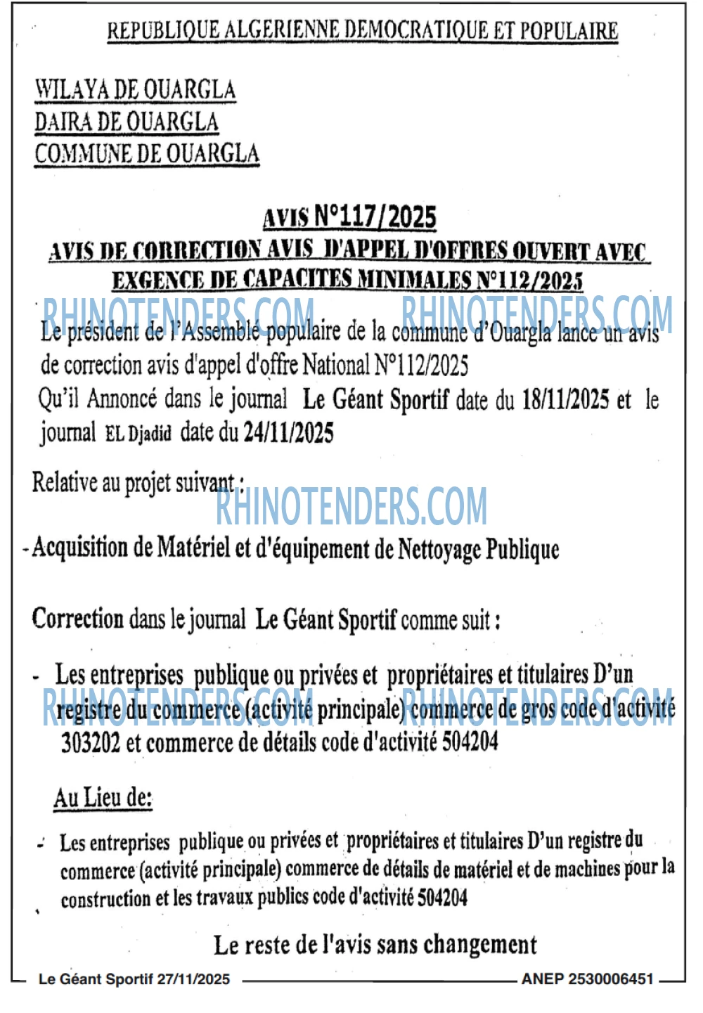 le geant sportif