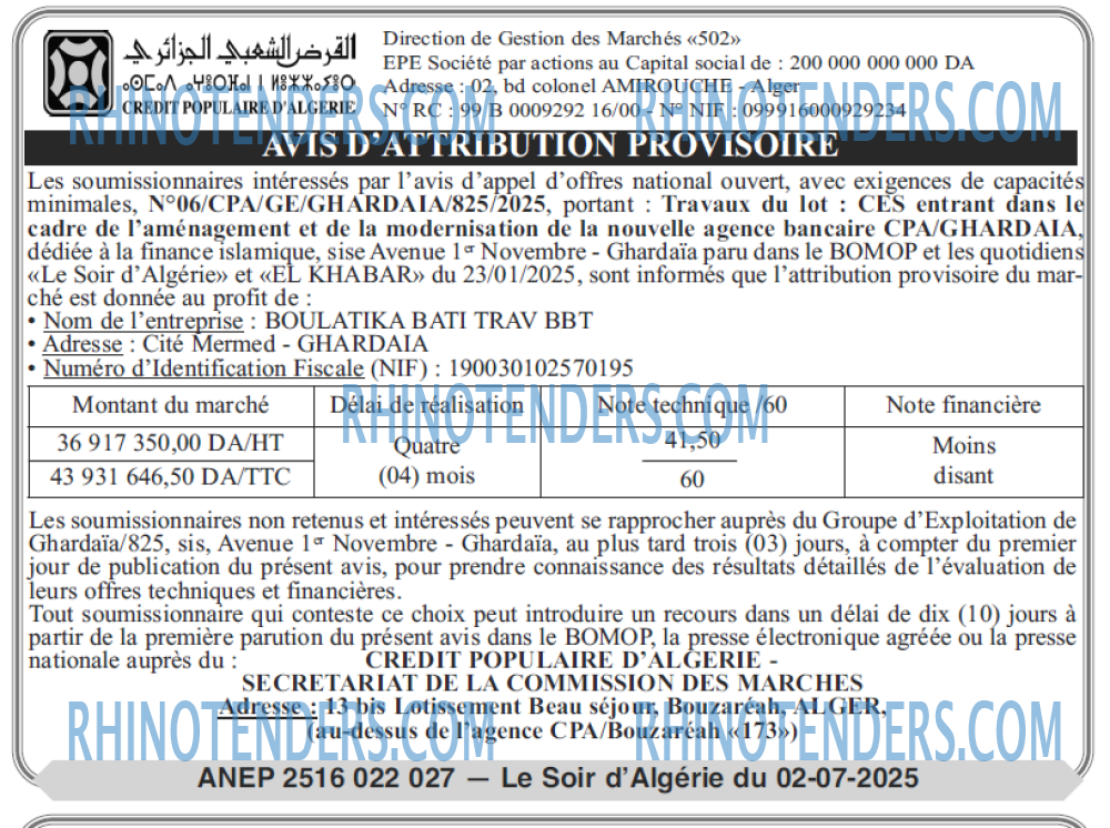 Le Jour d'Algérie