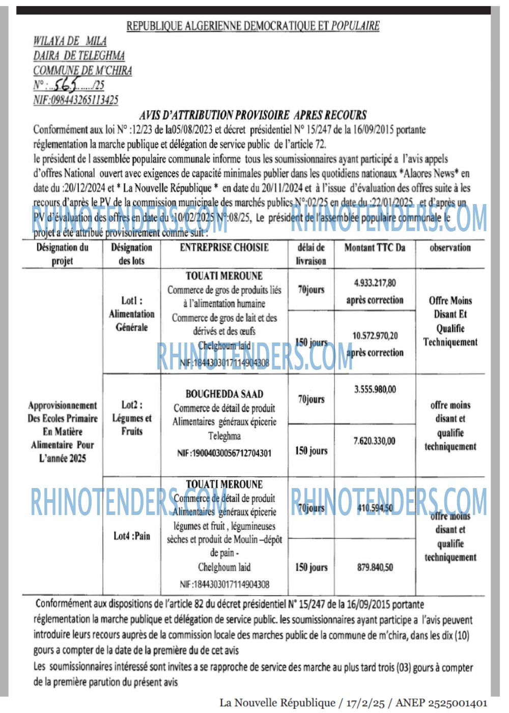 Rhinotenders