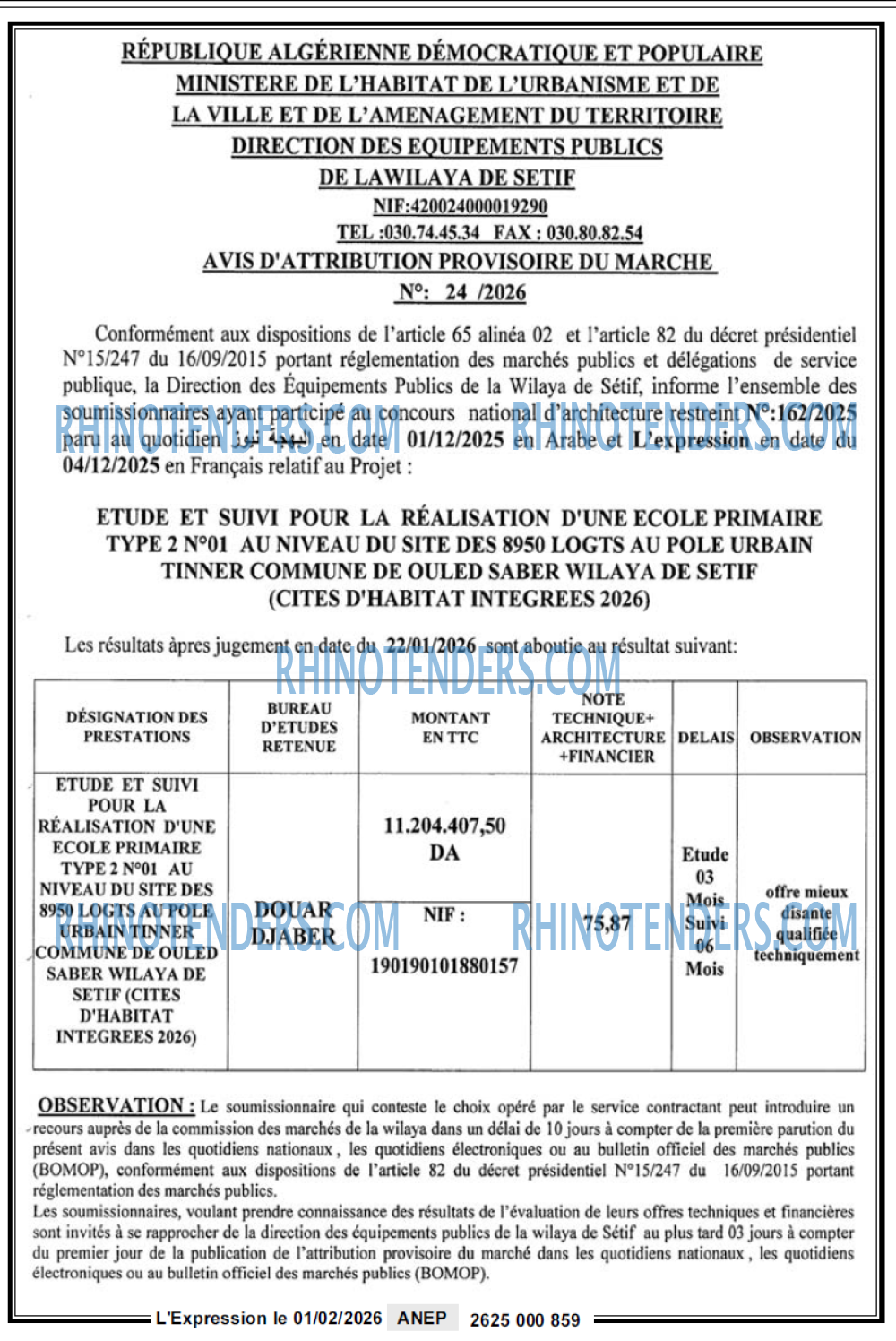 L'EXPRESSION