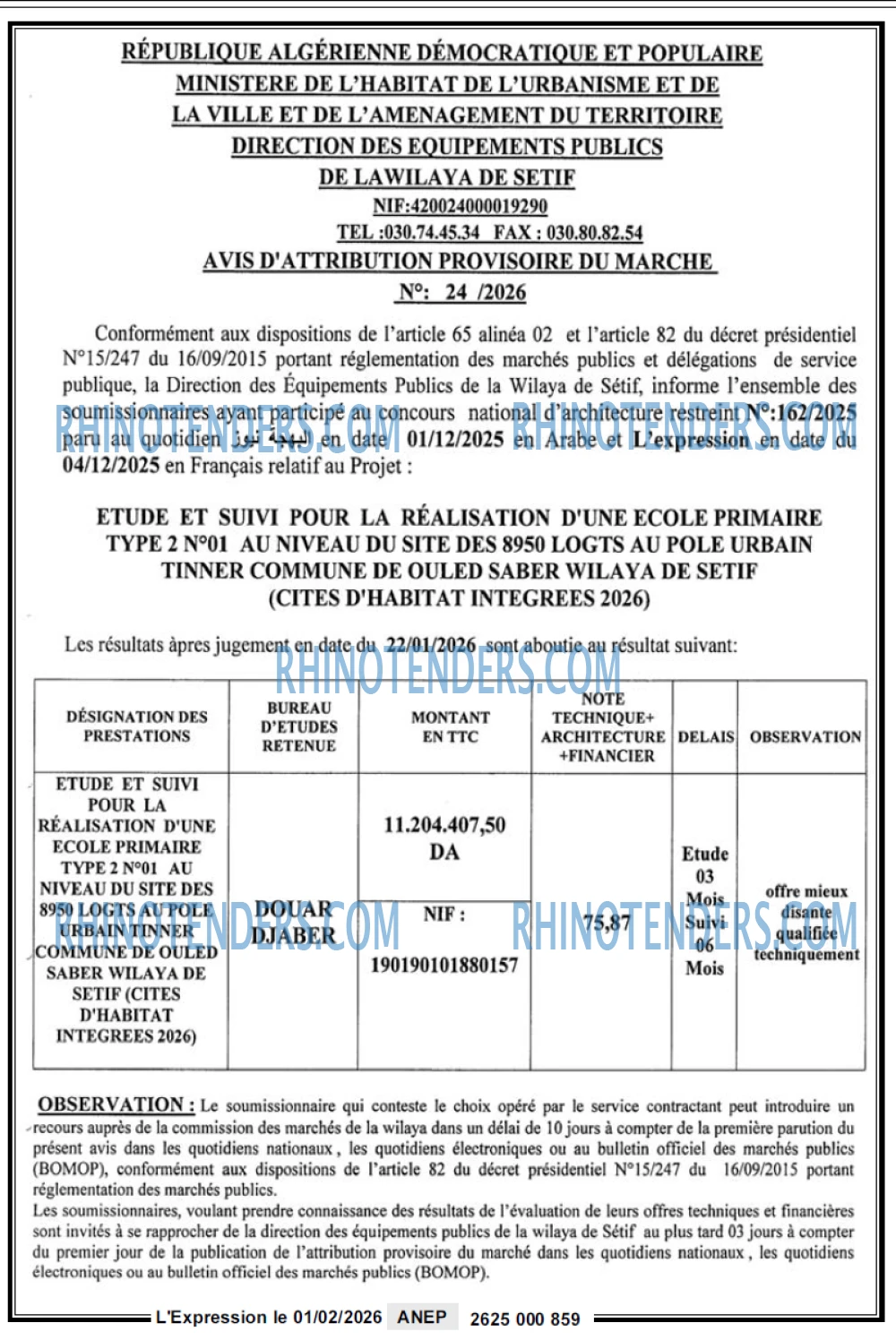 L'EXPRESSION