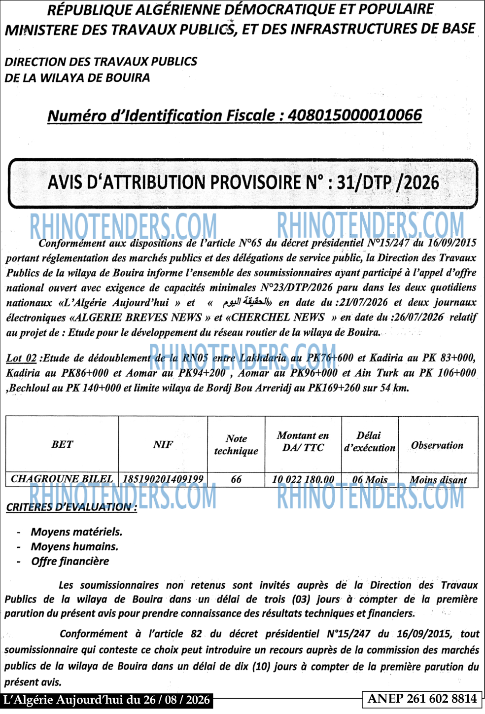 Aujourd'hui