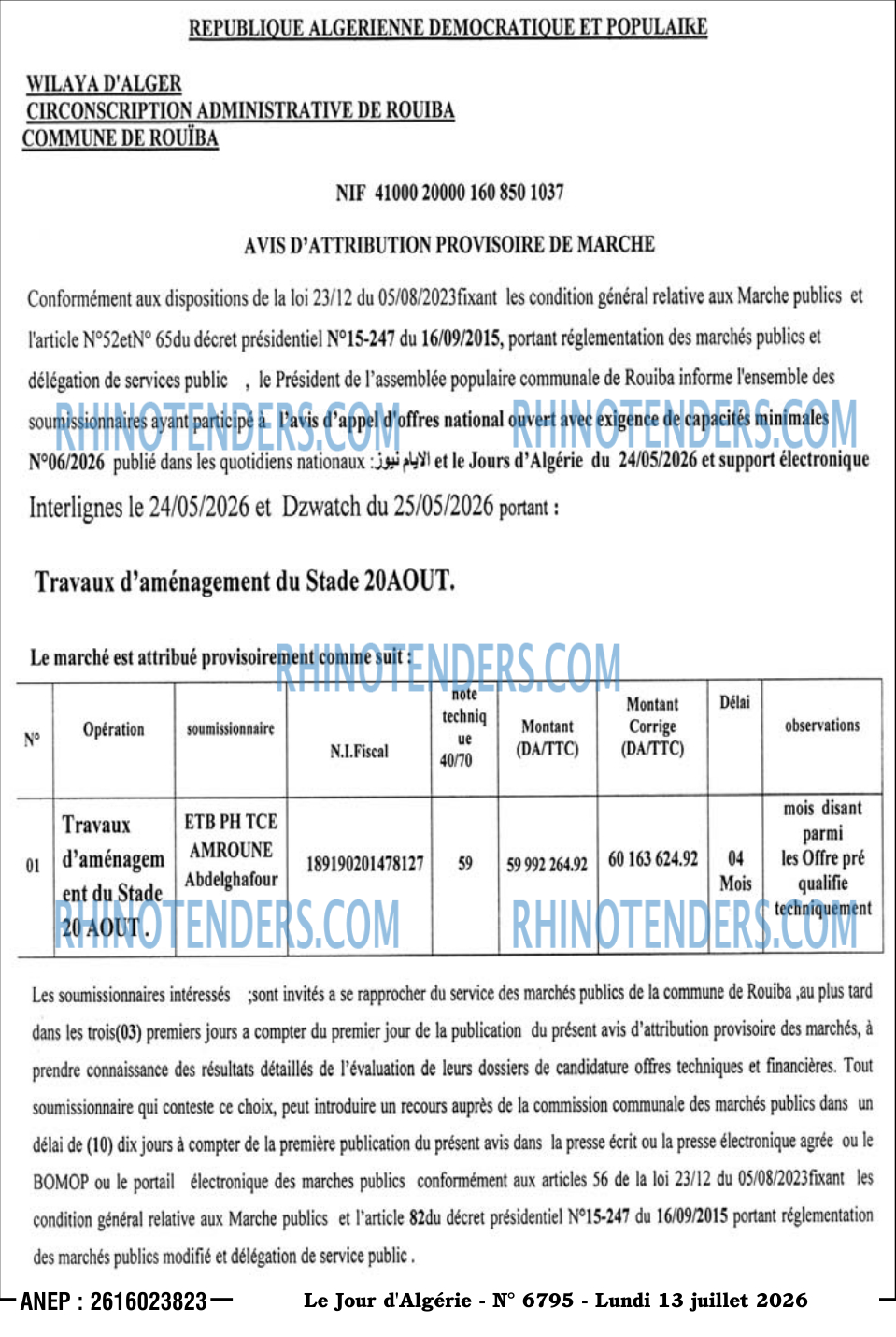 Le Jour d'Algérie
