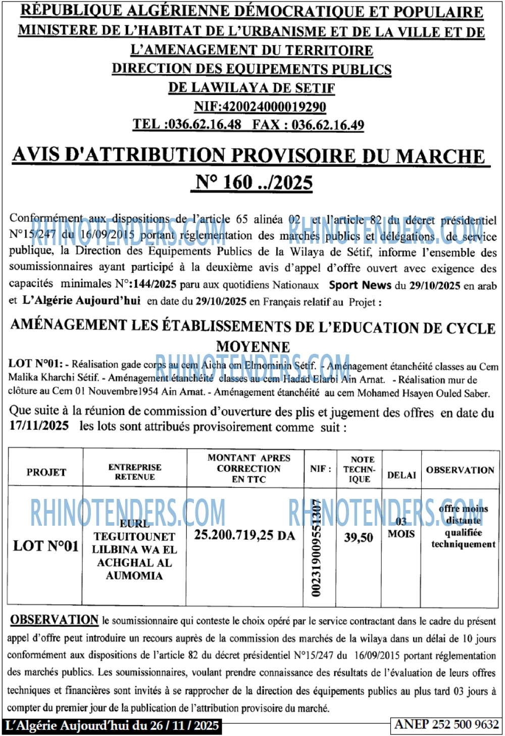 Le Jour d'Algérie