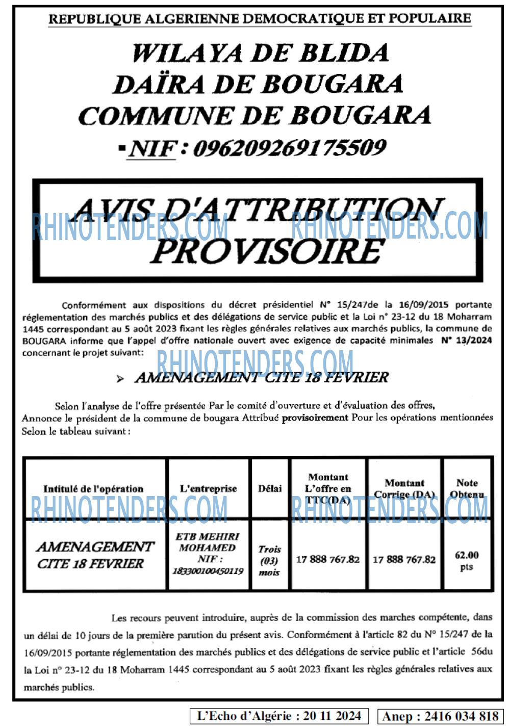 Autres