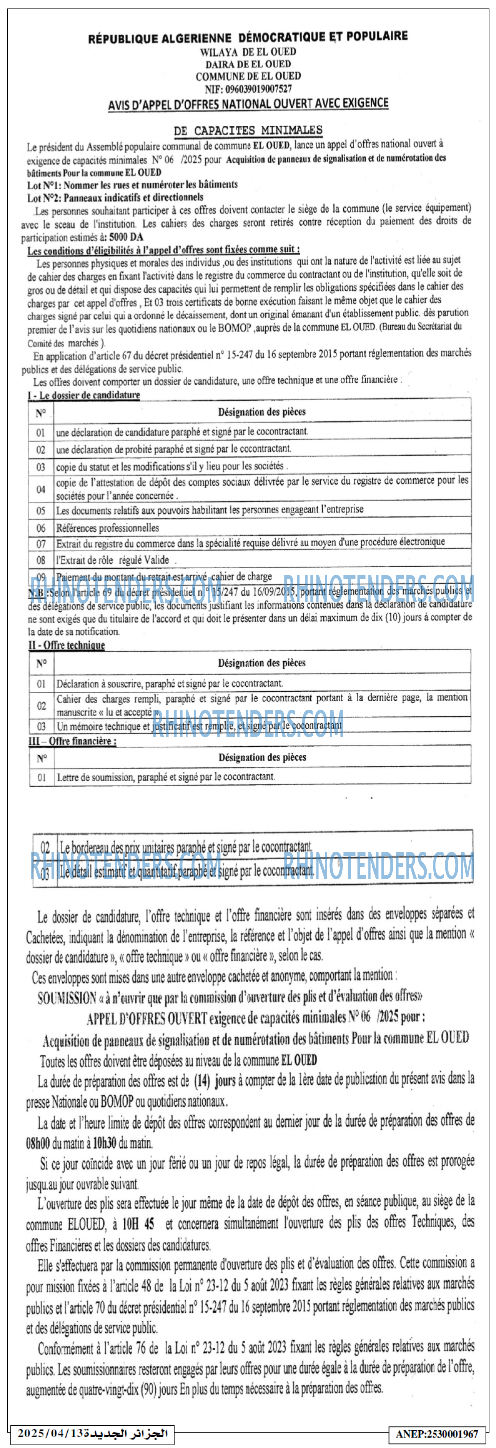 Autres