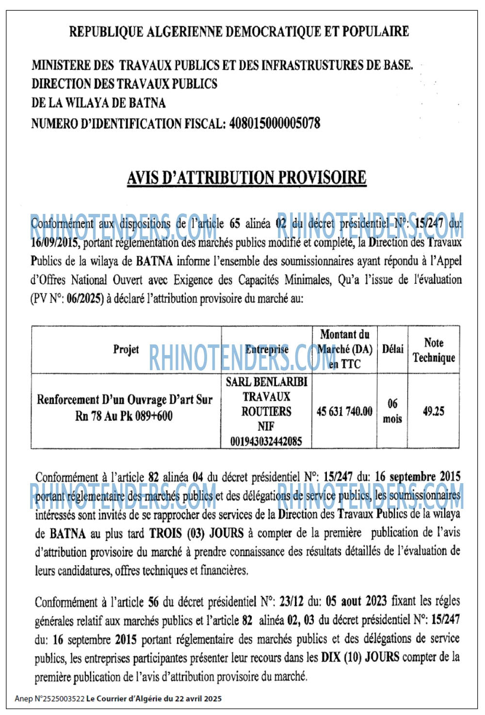 Le Courrier d'Algerie