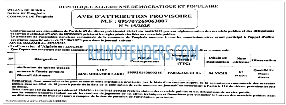 Autres
