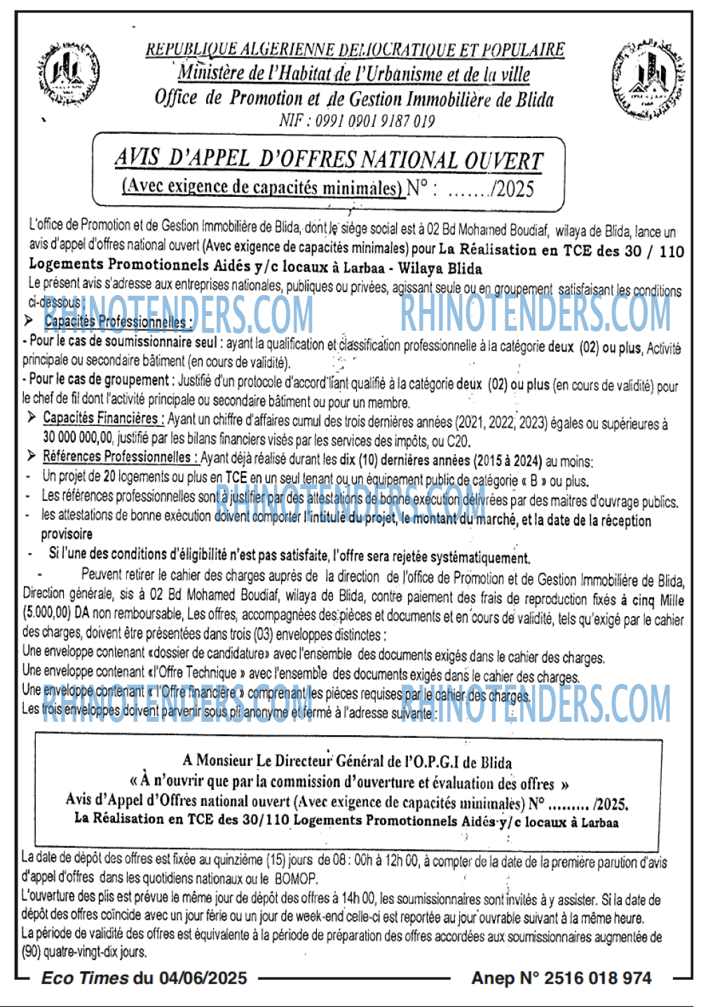 CAP OUEST